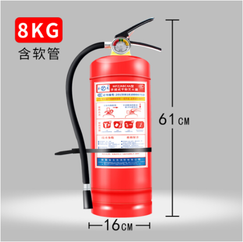 干粉滅火器店鋪家用4公斤手提式工廠房車載用1/2/3/5/8kg消防器材汽車車載年審 滅火瓶套裝帶箱 8kg新國(guó)標(biāo)